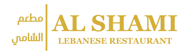 Al-Shami - Halal Middle Eastern & Arab in Oxford