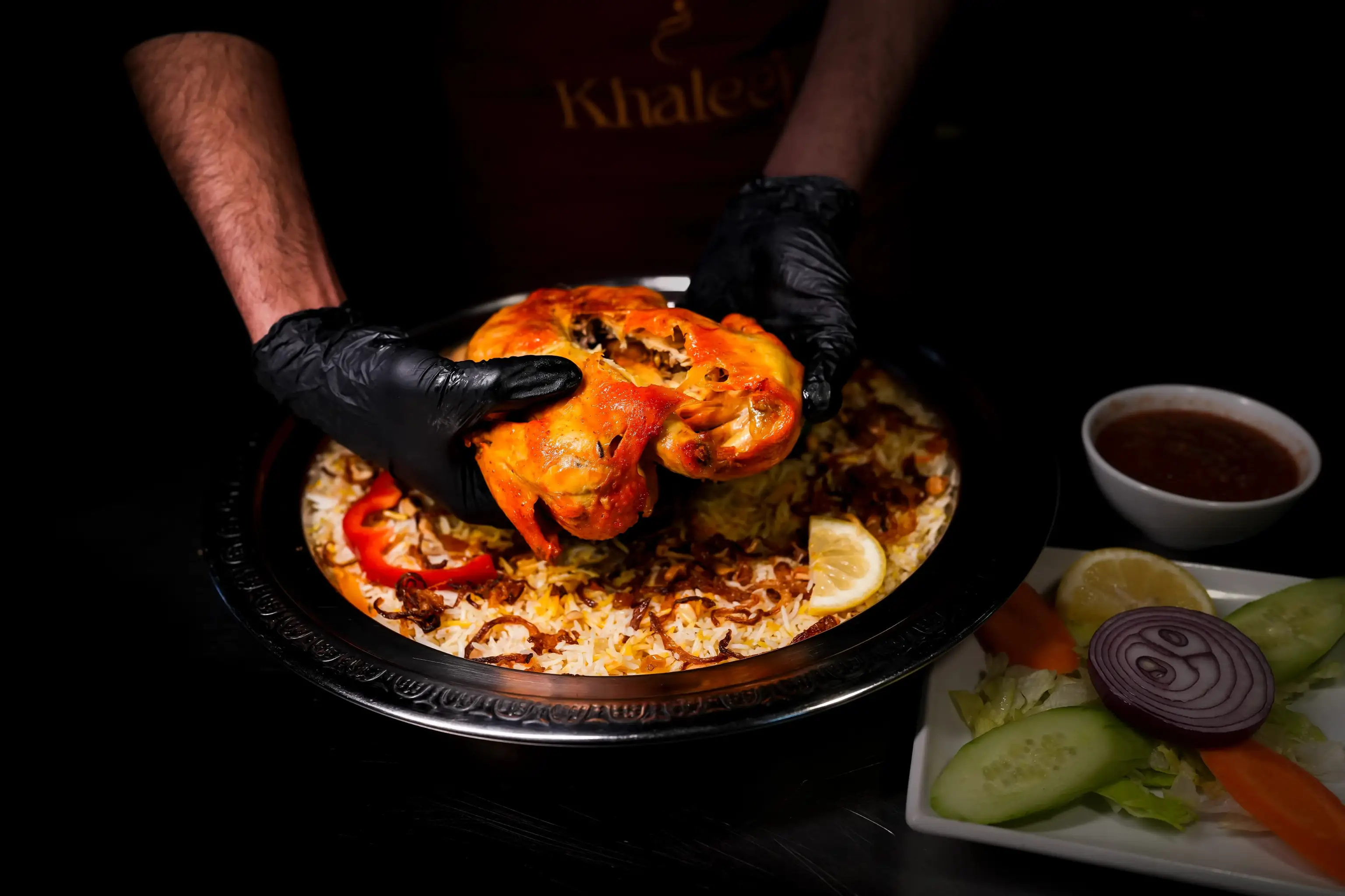 Khaleej Mandi House - Halal Middle Eastern & Arab in Leicester