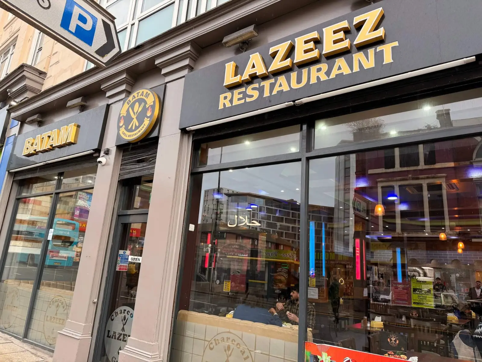 Lazeez Restaurant - Halal Middle Eastern & Arab in Liverpool