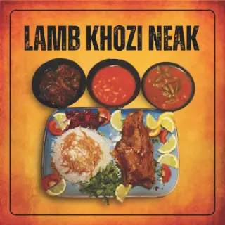 Slemani Restaurant - Halal Middle Eastern & Arab in London