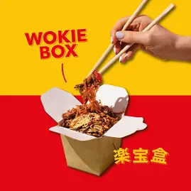 WOKIE BOX - Halal Asian (Chinese, Japanese, Korean, Thai) in Sheffield